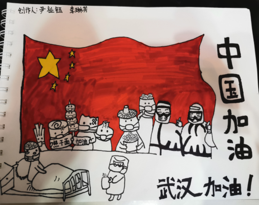 体育博彩
