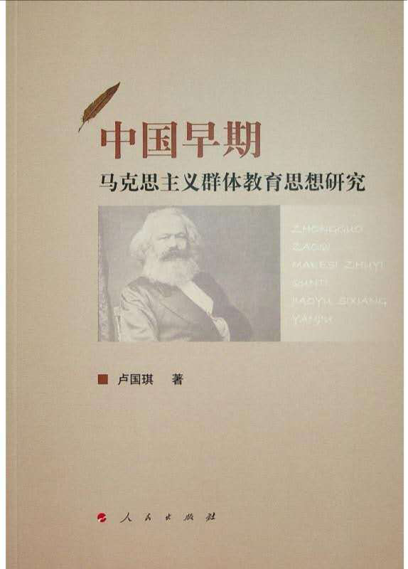 体育博彩