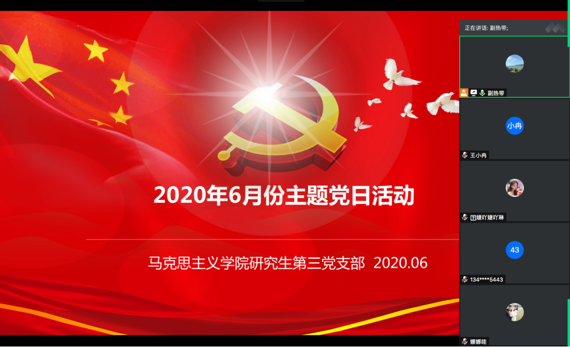体育博彩