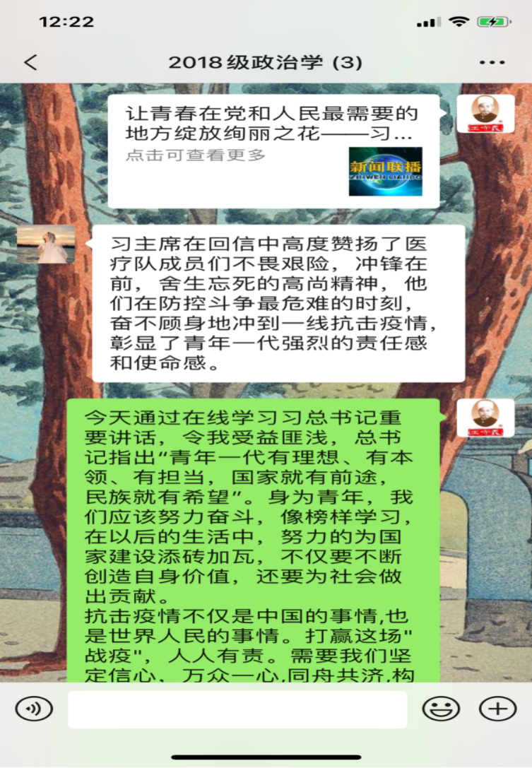 体育博彩