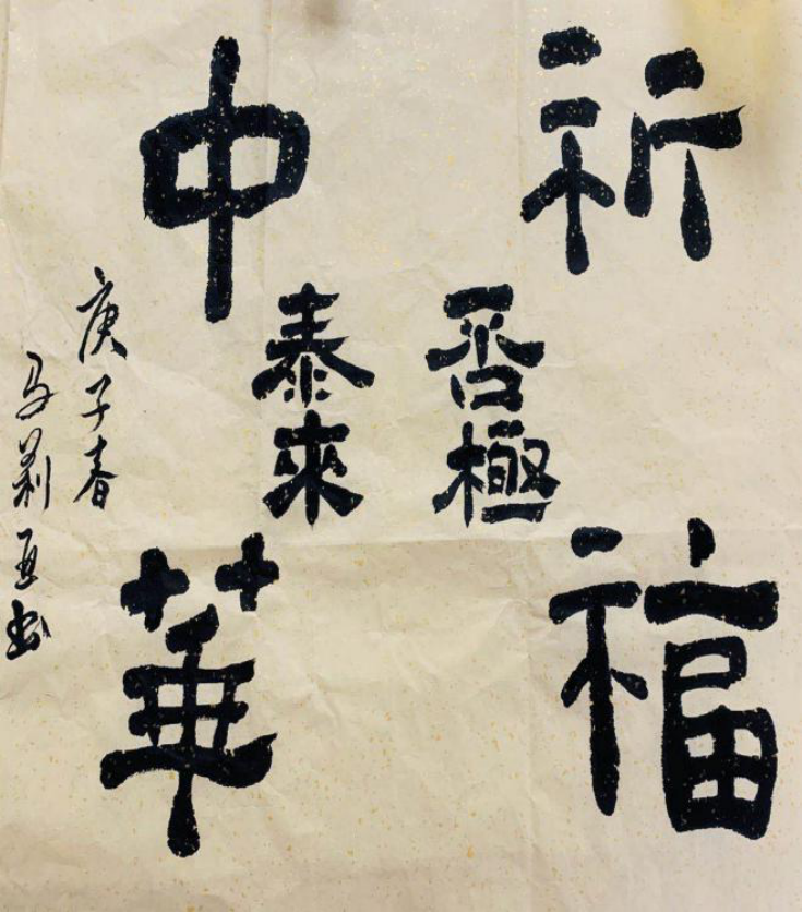 体育博彩