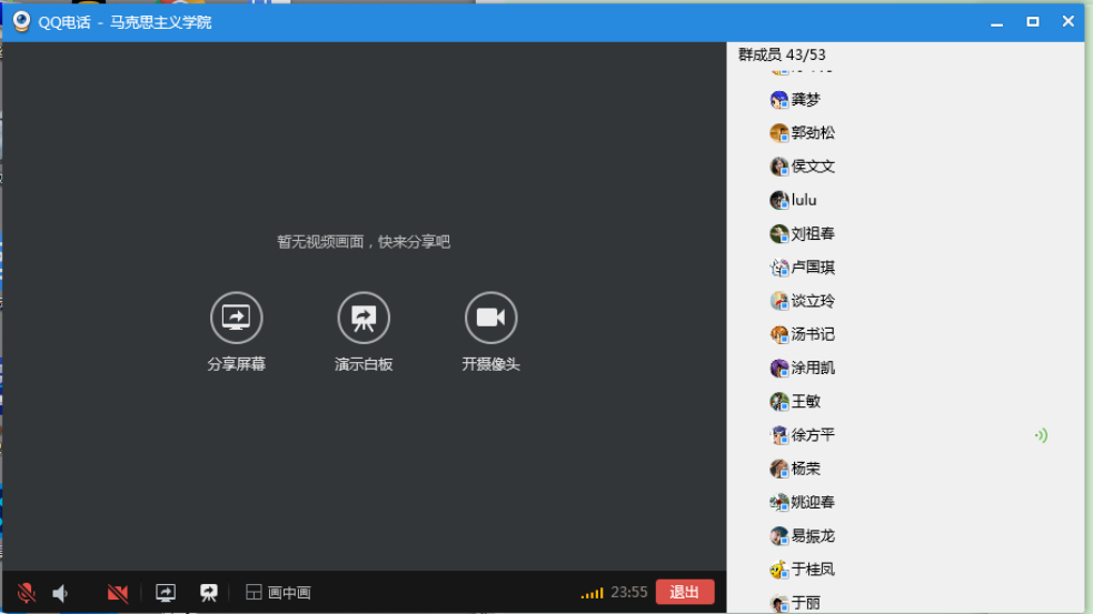 体育博彩