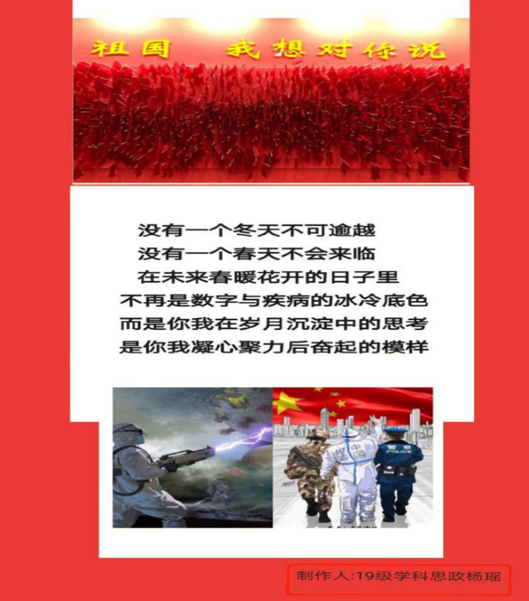 体育博彩