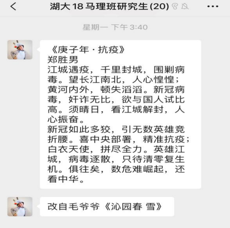 体育博彩