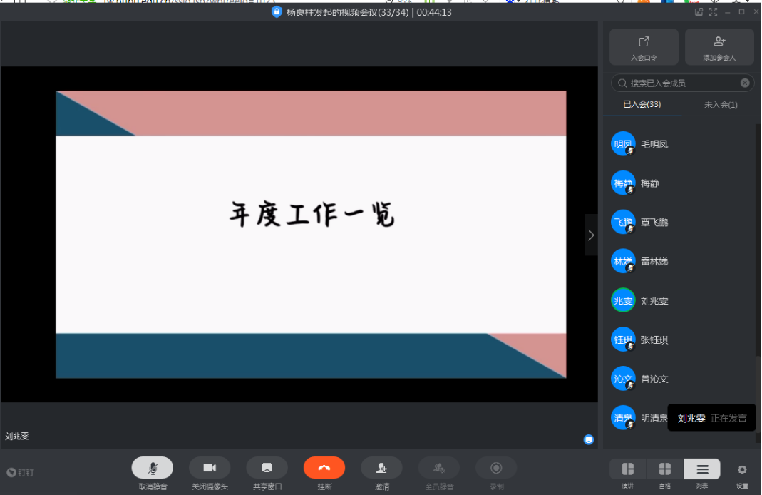 体育博彩
