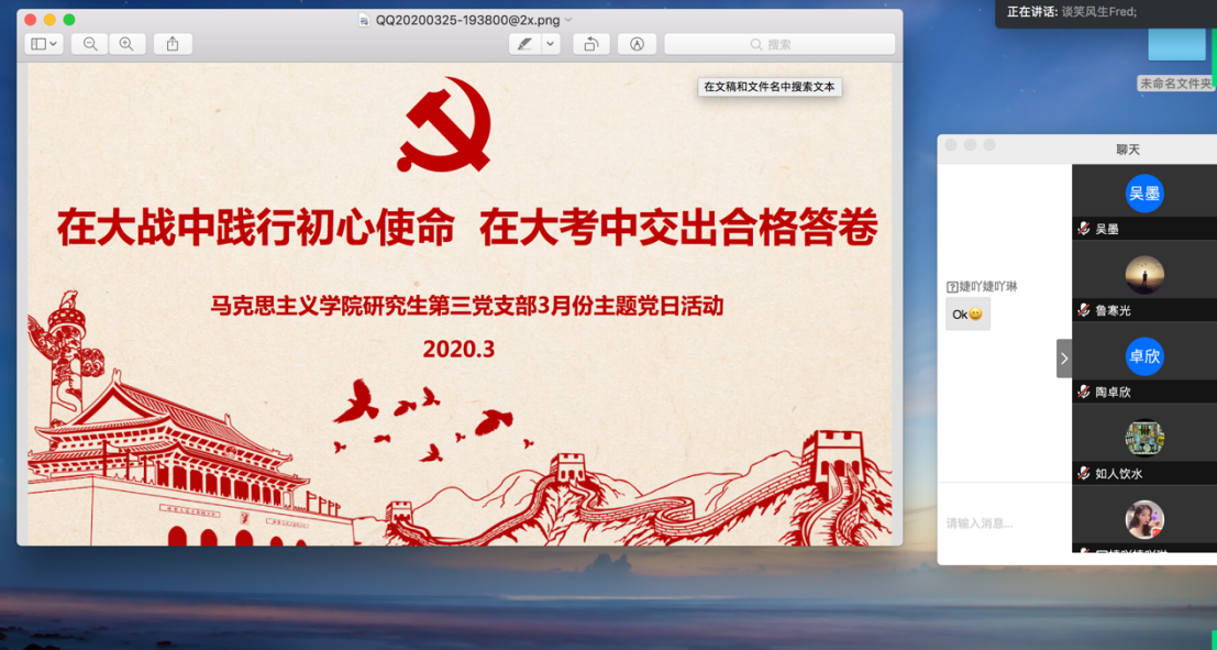 体育博彩