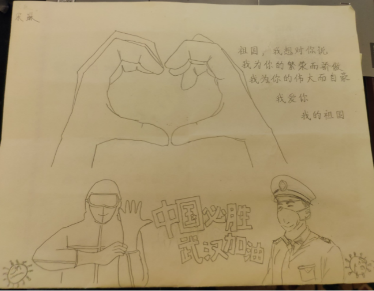 体育博彩